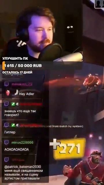 А вы знаете что ГИТЛЕР пил воду #shorts #teamfortress2 #tf2 #ader #тф2 смотреть онлайн