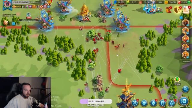 📢КВК 2638 OWR VS 1903 LOST Rise of Kingdoms смотреть онлайн