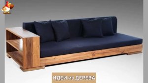 Идеи поделок из дерева своими руками для дома и дачи фото для вдохновения (72)