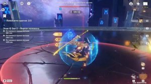 Гайд на аккаунт, С2 Арлекино это имба - Оптимизация акк?