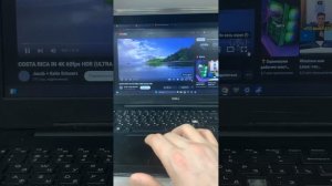 Ноутбук Dell Vostro 3591