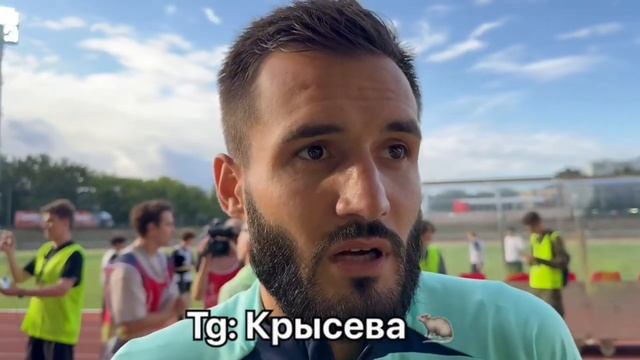 🔥⚡️ГАЗ ПЕРЕШЕЛ В LIT ENERGY?