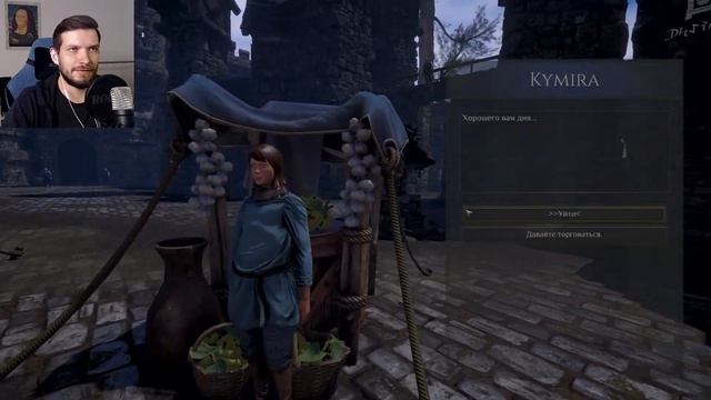 ПОМОГ СТУДЕНТКЕ С ЭКЗАМЕНОМ Прохождение Medieval Blacksmith на смотреть онлайн