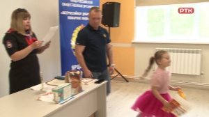 Плюс Вы 09 06 25