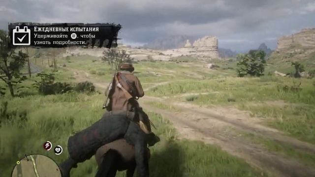 самый жестокий охотник на Диком западе. смотреть онлайн