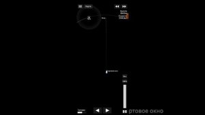 гайд как попасть на луну в игре Spaceflight simulator