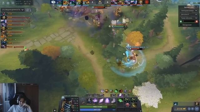 Почему у NIX не получилось на ПРО СЦЕНЕ в Dota 2? смотреть онлайн