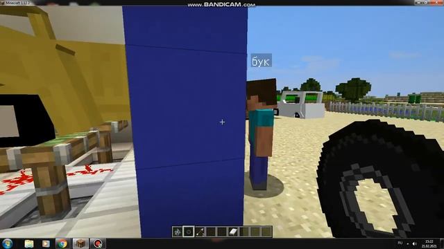 Шиномонтаж КОРД. смотреть онлайн