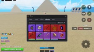 Как получить все мечи в игре море мемов в #roblox