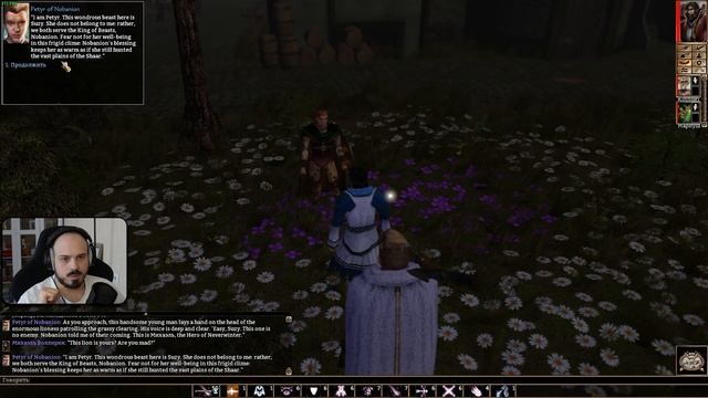 Neverwinter Nights Doom of Icewind Dale #2 ▶СТАРЫЕ ДРУЗЬЯ В ТАРГОСЕ смотреть онлайн