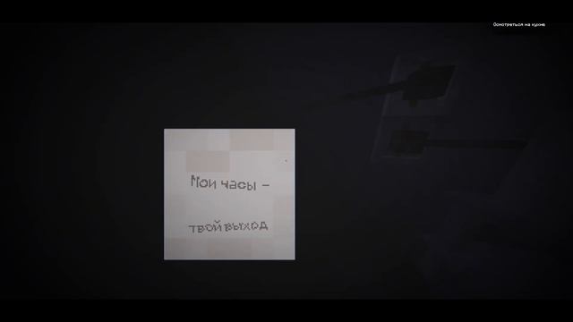 🕵️♂️🕵️♂️🕵️♂️МАЙНКРАФТ, НО Я СТАЛ ДЕТЕКТИ смотреть онлайн