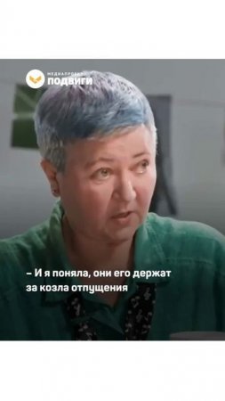 Как педагогу реагировать на буллинг совет психолога