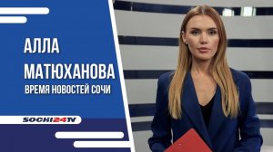 ЭЛЕКТРОСАМОКАТАМ ЗАПРЕТИЛИ ЕЗДИТЬ ВОЗЛЕ ШКОЛ! |ВРЕМЯ НОВОСТЕЙ 06.06.2025 |АЛЛА МАТЮХАНОВА