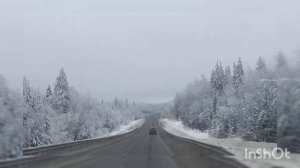 Моё Собственное Стихотворение✨️