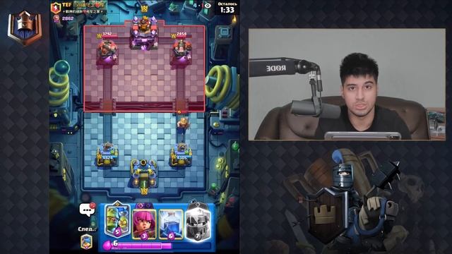 🤩Я вернулся! Поднялся в Топ 4 Мира/3000+ знамен на видео смотреть онлайн