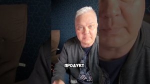Ты мне доверься