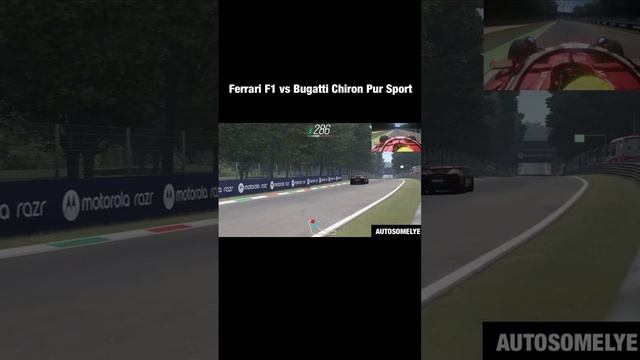 Ferrari F1 VS Bugatti Chiron