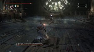 Bloodborne НГ+ Гремучий молот Мария