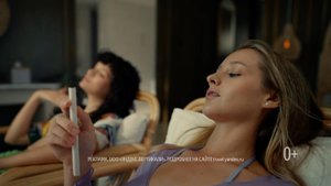 Яндекс Путешествия Номер