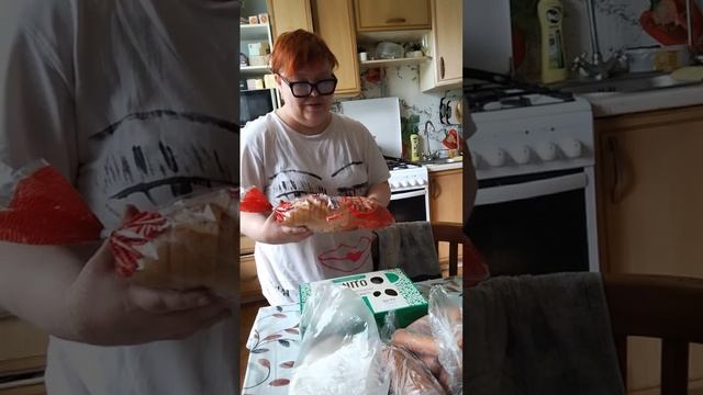 Ох уж эти скидочки, замануха прям какая-то😁
