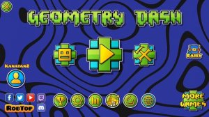 ЗАЧЕМ НУЖЕН РОЗОВЫЙ КЛЮЧ В ГД