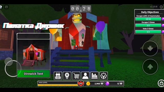 ВСЕ КАБИНЫ! Побег от Убийцы! | Survival The Killer! смотреть онлайн