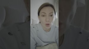 Анализируй это!