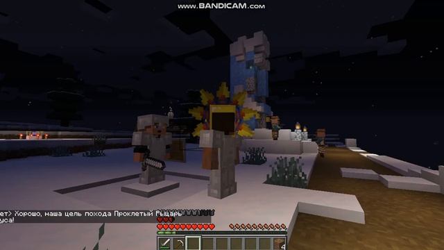 Lp. Замок Печали #19 ПРОКАЧКА ПЕРСОНАЖА! I Майнкрафт смотреть онлайн