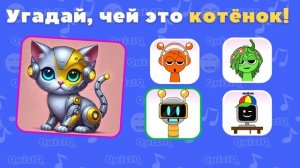 УГАДАЙ СПРУНКИ ПО ГОЛОСУ, А ТАКЖЕ ПО ЭМОДЗИ! INCREDIBOX SPRUNKI