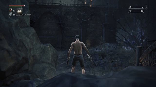 Как пройти легко Черное чудовище Паарл ( Bloodborne ) смотреть онлайн