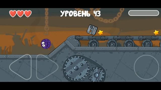 Полное прохождение  ➨ Red ball 4 на 100% (БЕЗ КОММЕНТАРИЕВ) Ful