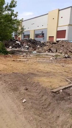 Огромная свалка процветает на месте снесенных гаражей на Осенней улице, 27 в Крылатском