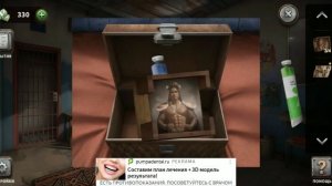 100 Дверей Побег из Тюрьмы #156 Tonga