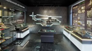 Корпоративный музей КРЭТ КБПА