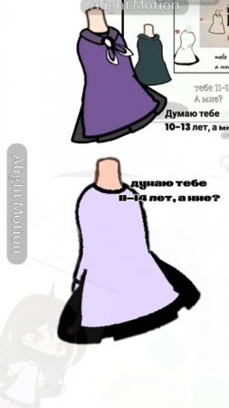 🍇💜﹤﹤продолжайте!!﹥﹥💜🍇