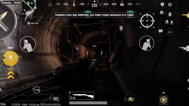 3 карта штурм винис 300 К и побивал в радке 🏅 смотреть онлайн