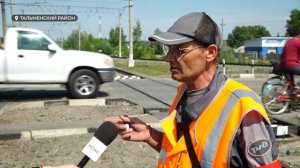 В Алтайском крае провели профилактический рейд безопасности на ЖД путях