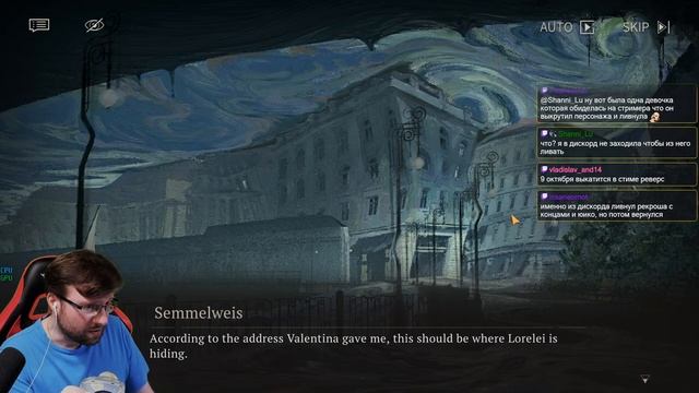 Читаем сюжет рогалика - Series of Dusks | Reverse: 1999 патч 1.9 стрим смотреть онлайн