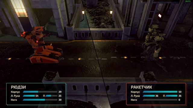 Front Mission 1st Remake_012{O.C.U}_Миссия 8 - Город свободы