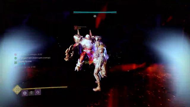 Solo Flawless Master (Дуальность) смотреть онлайн