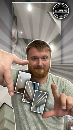 Каждый проект - наша гордость!