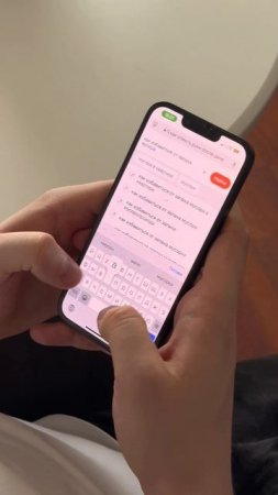 Ищи рабочее средство от неприятных ароматов на OZON:1342797240