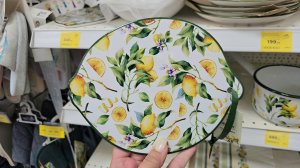 Новая "Лимонная" коллекция посуды и товаров для дома в Магните!Лимончики повсюду Всё уже по скидкам