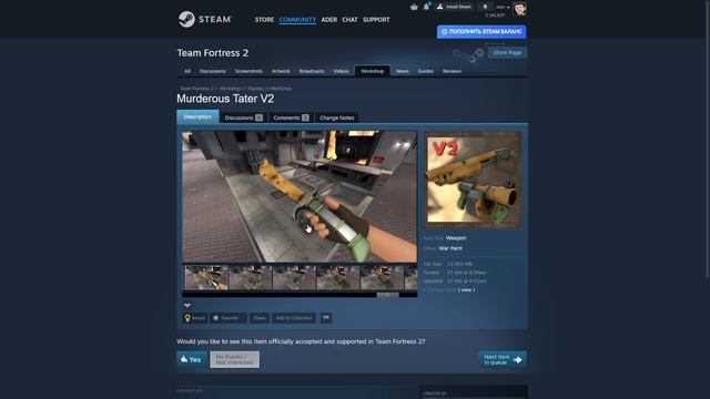 Valve ДОЛЖНЫ добавить это в ТФ2 Обзор Workshop #19 | Team Fortress 2 смотреть онлайн