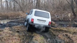 Немного помесили грязь 🙃 #нива #21213 #4x4 #бездорожье #саф