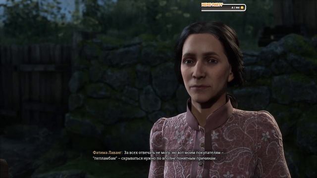 Хогвартс. Наследие.ВТОРОЙ РАЗ ЗА КОГТЕВРАН..C РУССКОЙ О смотреть онлайн