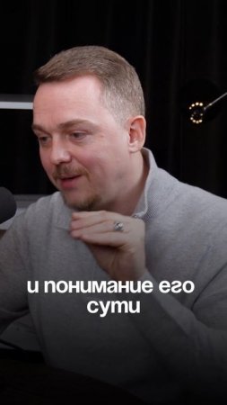 Почему дети успешных людей учатся в обычных школах. Полный подкаст по ссылке в комментарии.