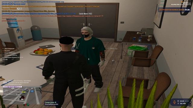 сдал 5 чарли смотреть онлайн