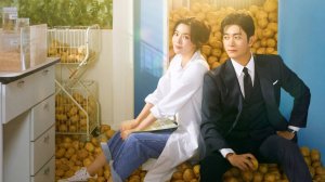 Сериал Институт изучения картофеля – 1 сезон 11 серия / Gamjayeonguso