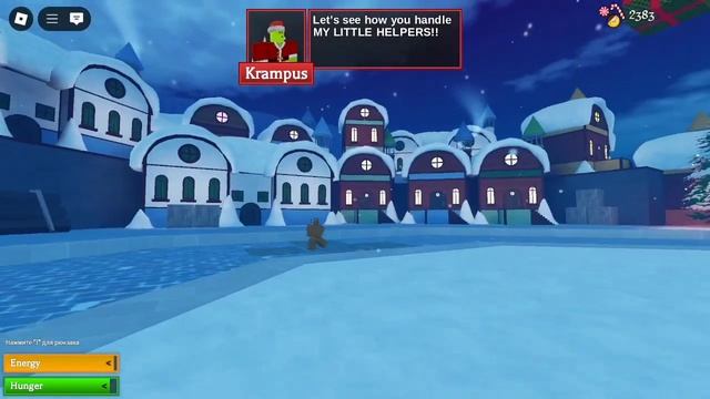 как получить все бейджы на ивенте The Winter в Roblox в пыльно? смотреть онлайн